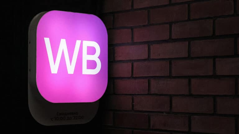 В Минторговли назвали условия размещения складов Wildberries в Казахстане