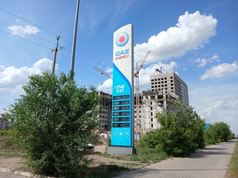 Бензин и автогаз дорожают в Казахстане быстрее инфляции