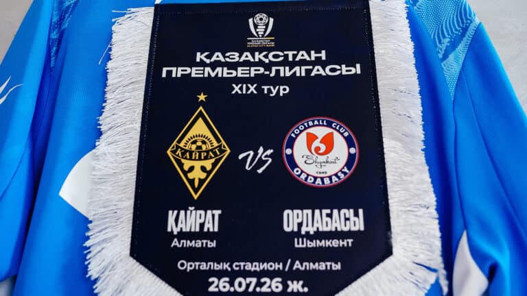 «Кайрат», победив «Ордабасы», возглавил чемпионскую гонку КПЛ-2026