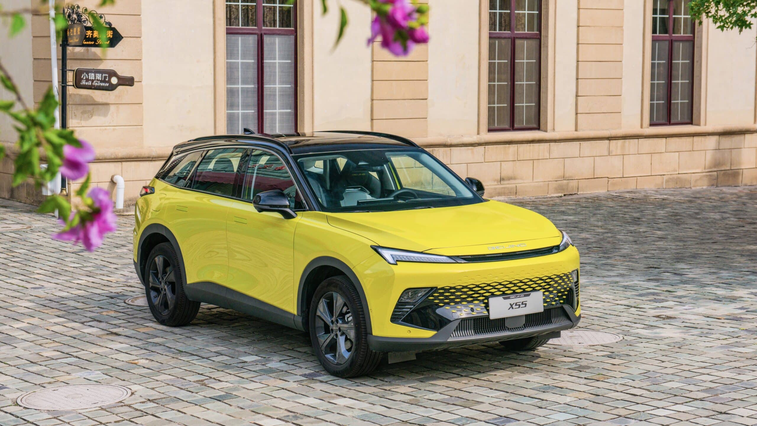 BAIC X55