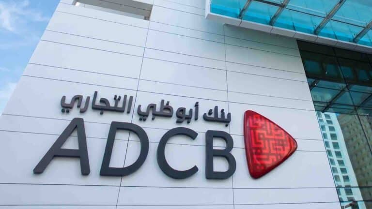 ADCB ислам банкі топ-менеджерлеріне 460 млн теңге төлеген