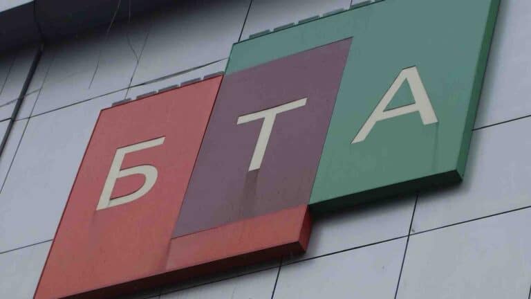 БТА банк топ-менеджерлеріне 238 млн теңге сыйақы төлеген