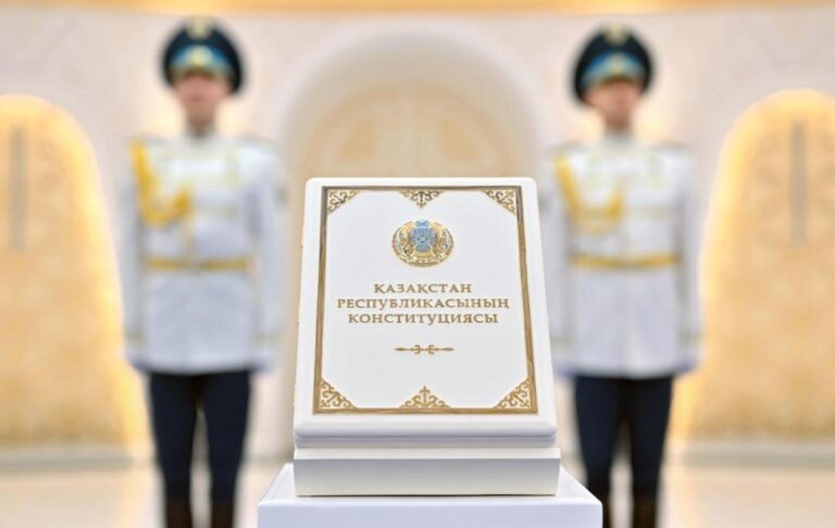 Конституционный суд поздравил казахстанцев со вступлением в силу новой Конституции