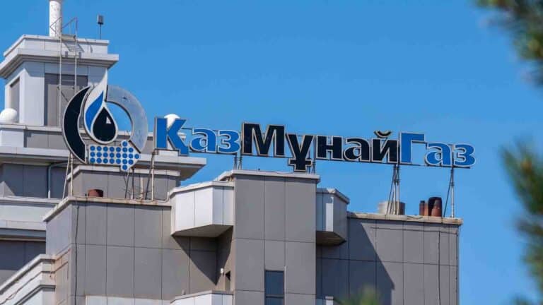 Ұлттық мұнай компаниясының топ-менеджерлері 2025 жылы жарты млрд теңге алған