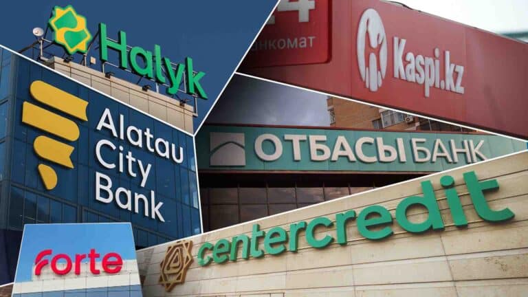 1,2 трлн теңге: алты айда қай банк қанша пайда тапқан