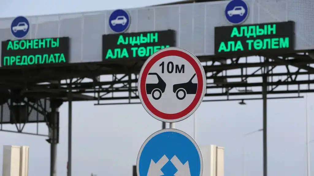Қазақстанда тағы үш автожол ақылы болады