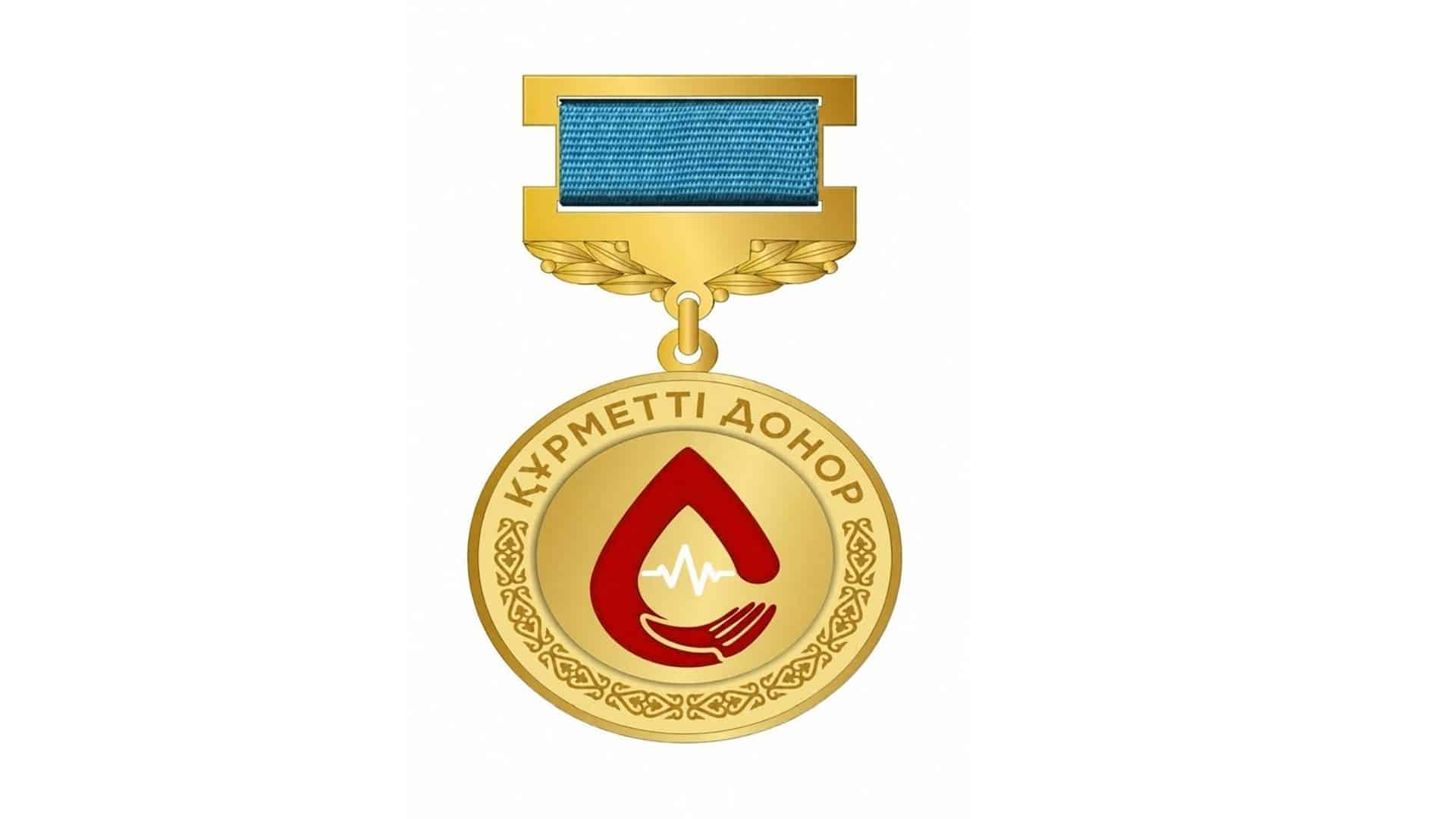 Құрметті донор төсбелгісі