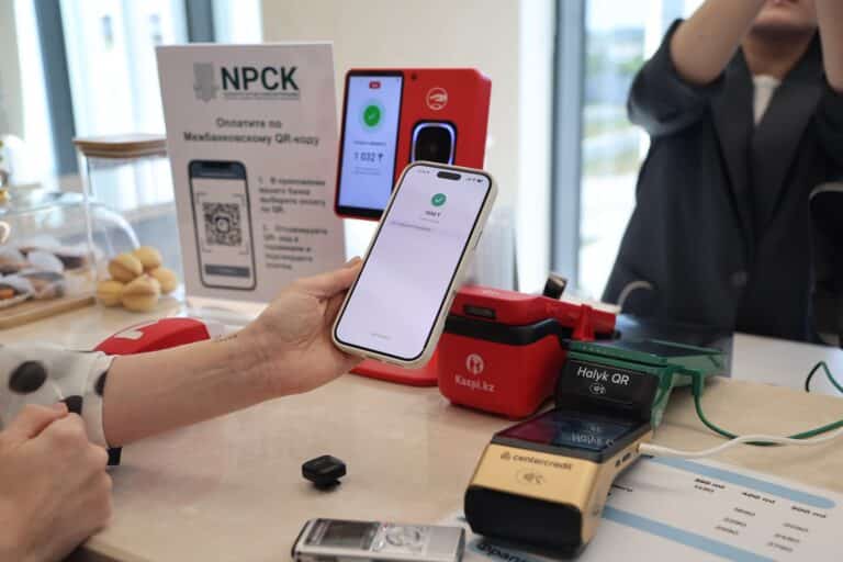 Бірыңғай QR-код жүйесі: кәсіпкерлер мен тұтынушылар үшін не өзгереді?