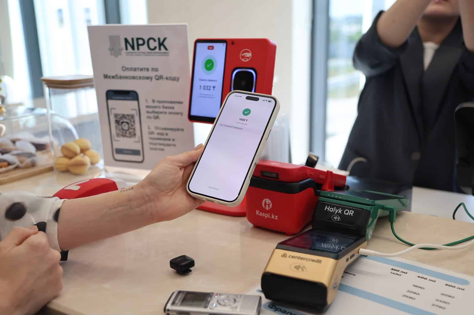 19 шілдеден бастап
Бірыңғай QR-код іске қосылады