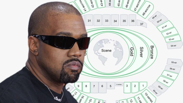 Freedom Ticketon Канье Уэст концертіндегі арзан билеттерге қатысты жауап берді