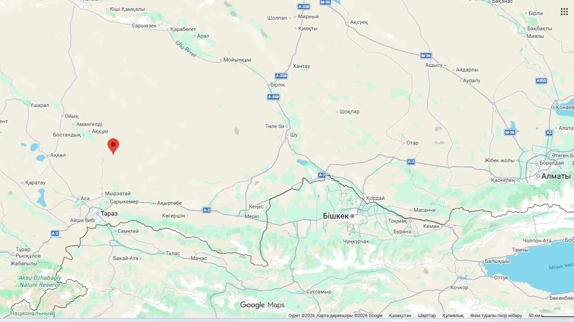 жер сілкінісі болған орын