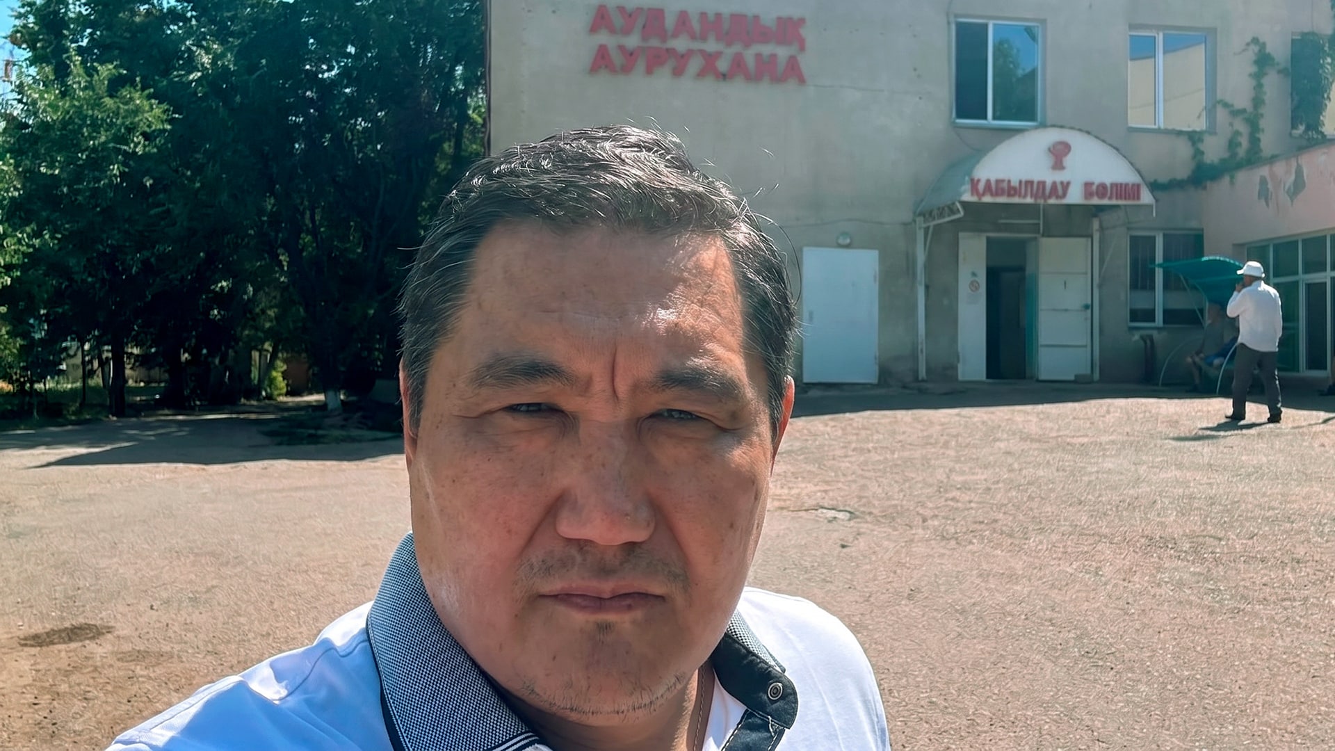Бакытжан Базарбек