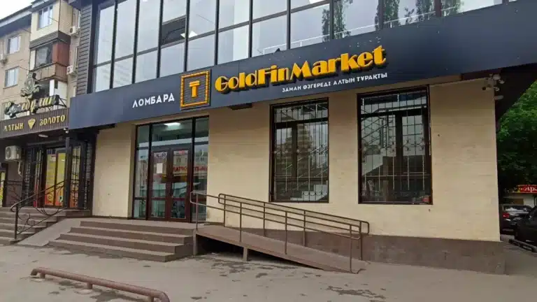Шәуілдірде тіркелген ломбард иесіне 700 млн теңгеге жуық дивиденд төлейді
