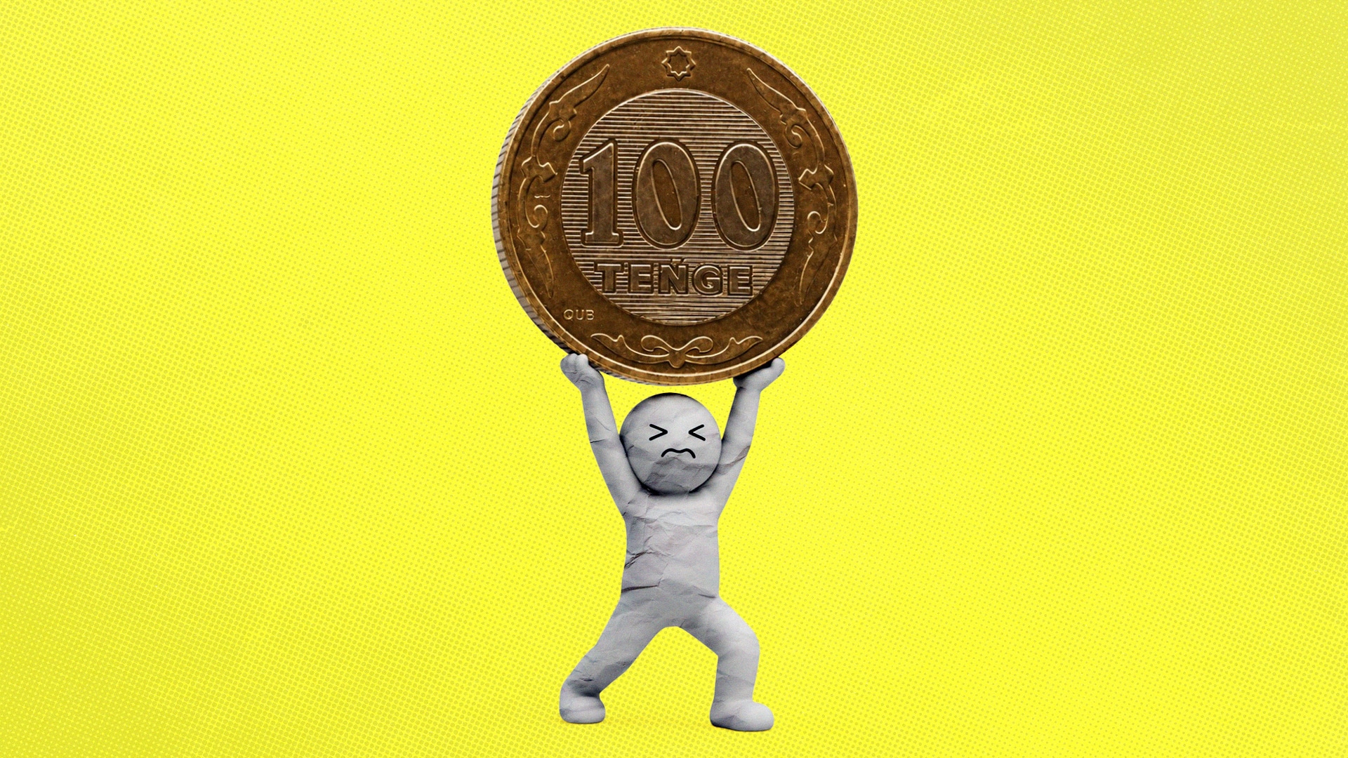 100 теңге