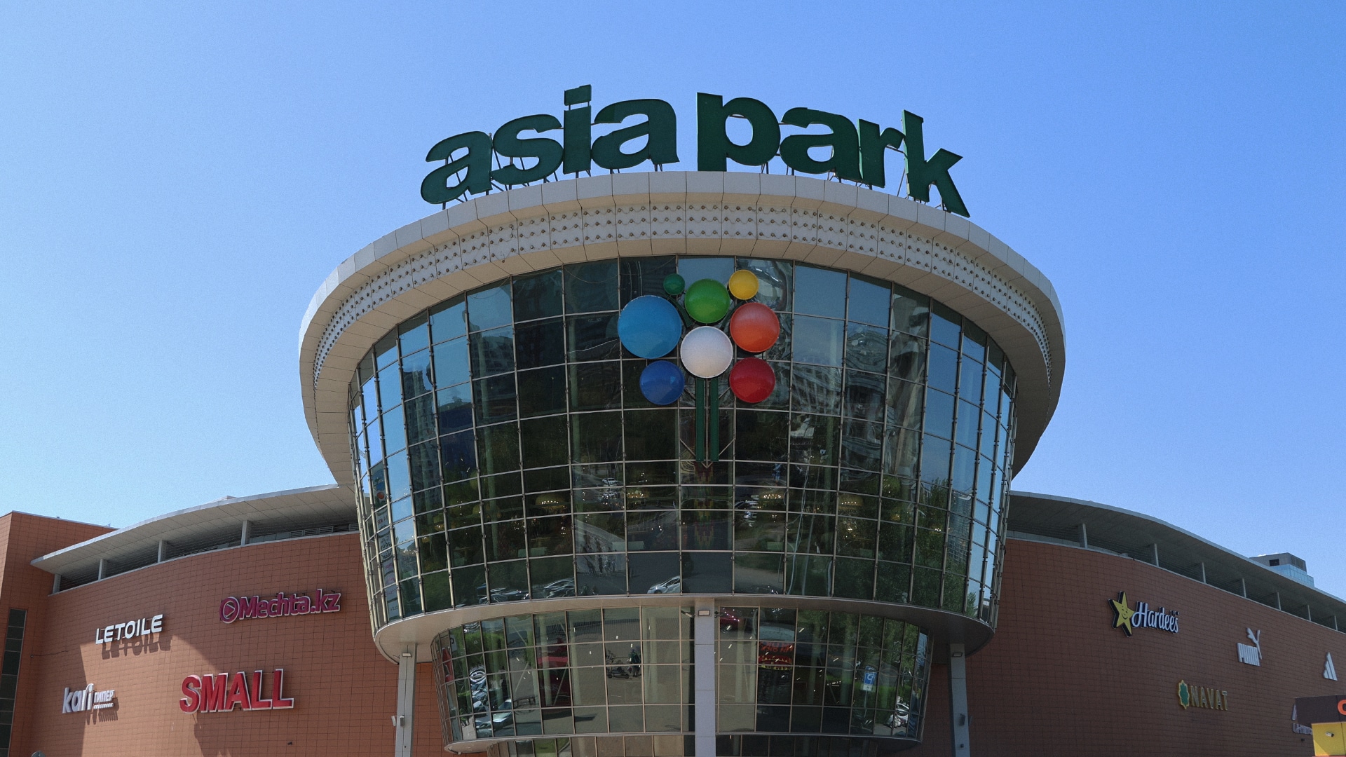 Что строят вокруг Asia Park