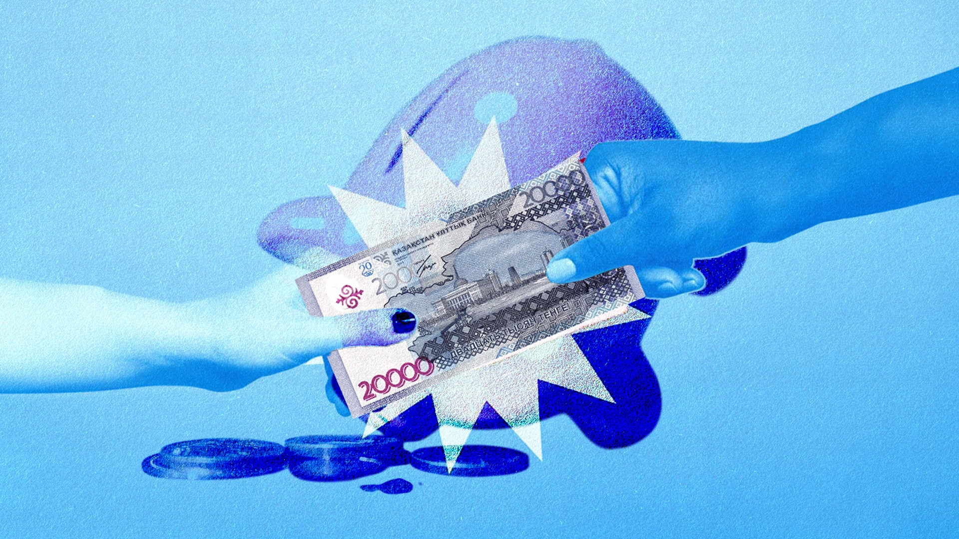 Казахстанцы пополняют депозиты на сотни миллиардов: топ банков изменился
