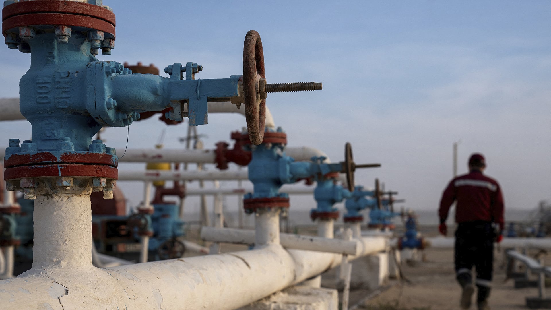 нефть