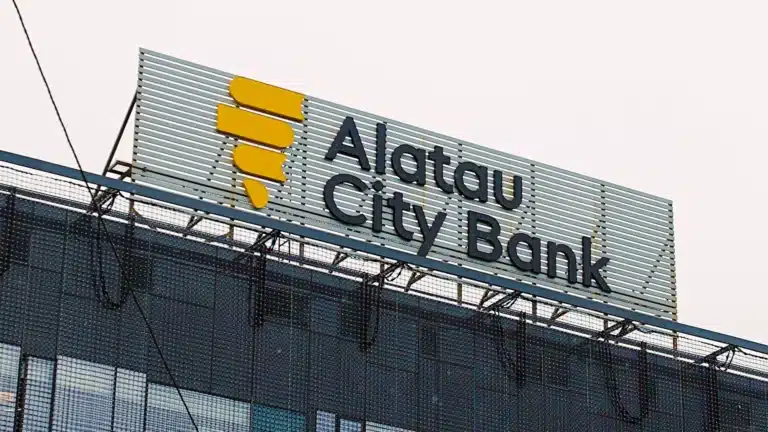 Несие бюросына нақты ақпарат бермегені үшін Alatau City Bank-ке айыппұл салынды
