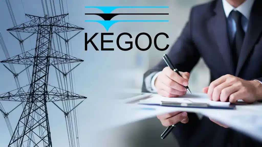KEGOC выплатил руководству почти 500 млн теңге за год