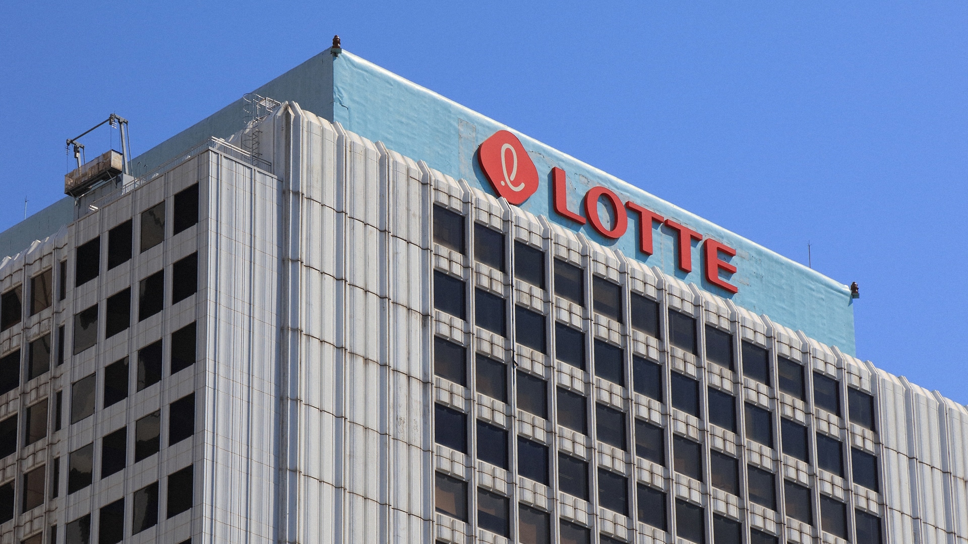 Lotte