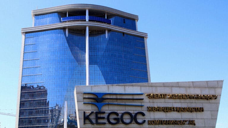 KEGOC выставил на продажу свою IT-компанию за 2,6 млрд теңге