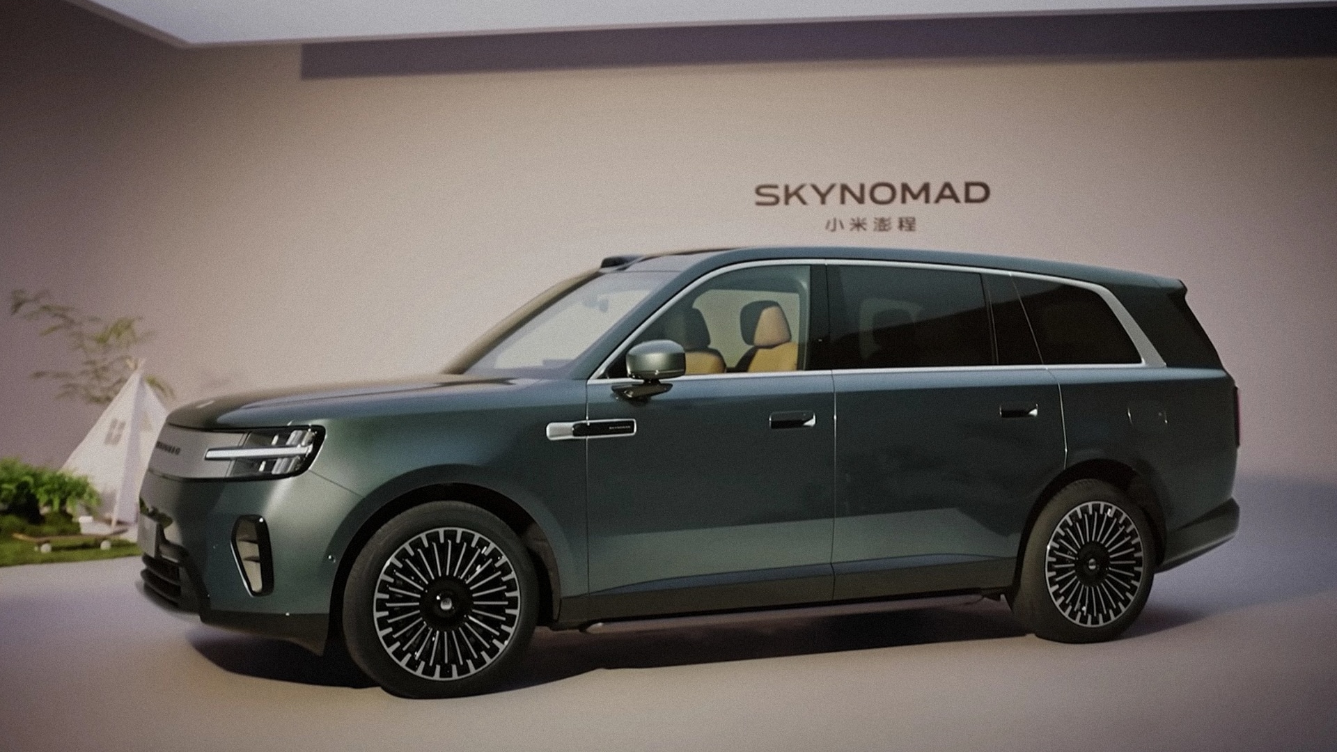SkyNomad N90
