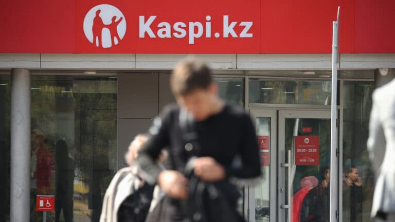 Kaspi.kz переименовала свой турецкий банк и вложит в него $300 млн