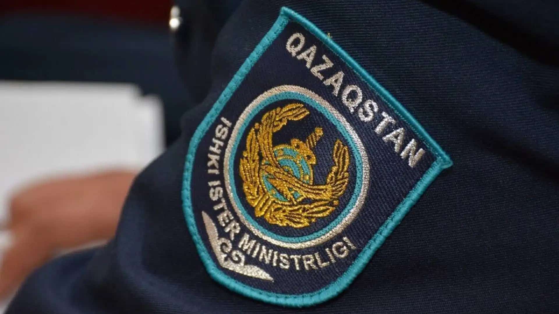 МВД