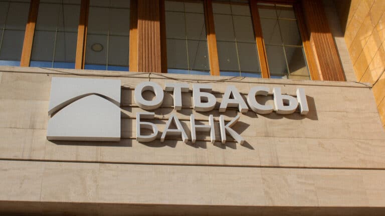 Отбасы банк упростил получение ипотеки для владельцев старых квартир