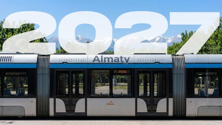 Акимат Алматы назвал срок запуска первой линии LRT