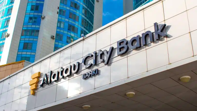 Alatau City Bank объяснил сокращение прибыли возвратом госпомощи