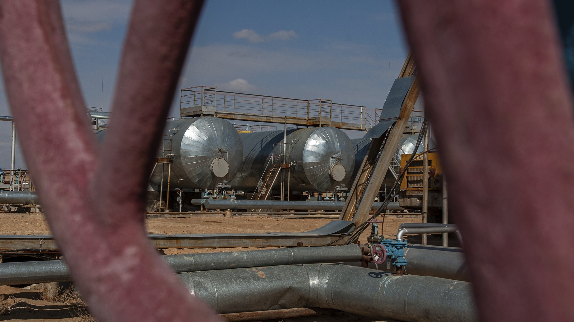 нефть