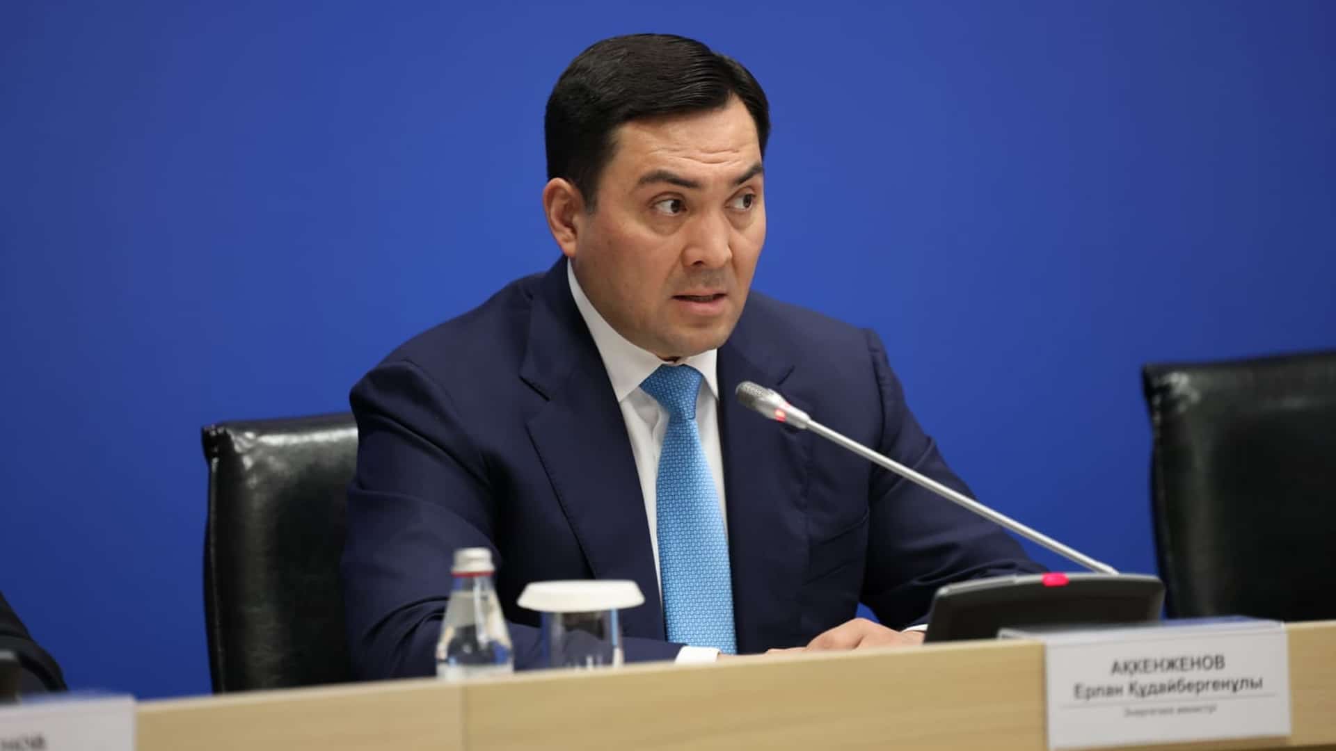 Министр энергетики РК Ерлан Аккенженов / Фото: Серикжан Ковланбаев