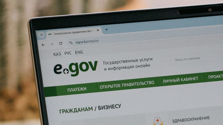 «Верните старый»: НИТ переделает новый дизайн eGov из-за критики казахстанцев