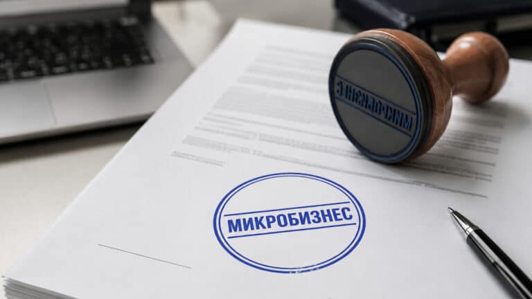4 тамыздан бастап жеке кәсіпкер ашқандар үшін жаңа тәртіп енгізілді