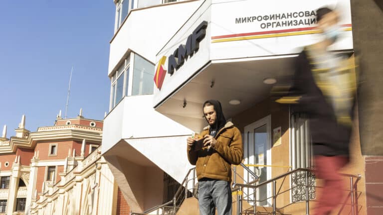 Казахстанский банк ищет нового владельца за рубежом