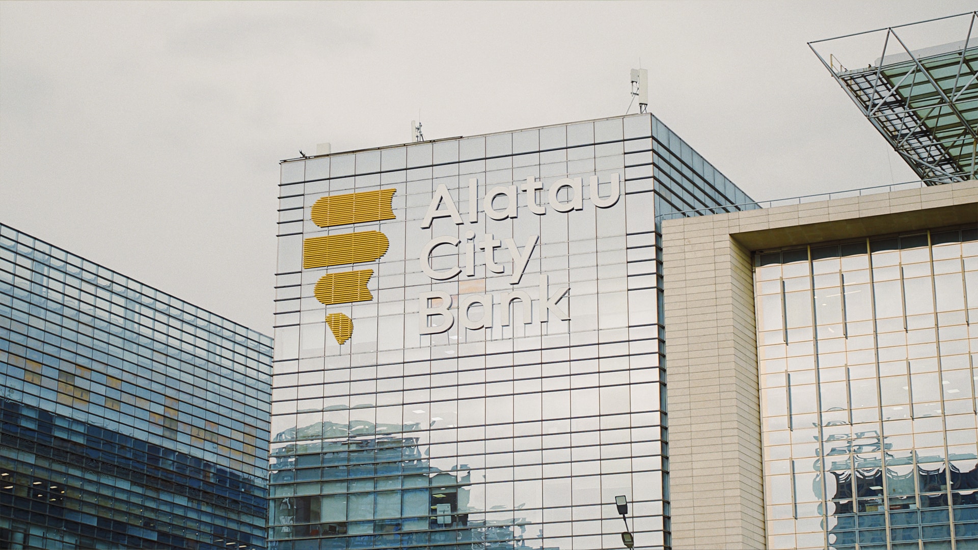 alatau city bank