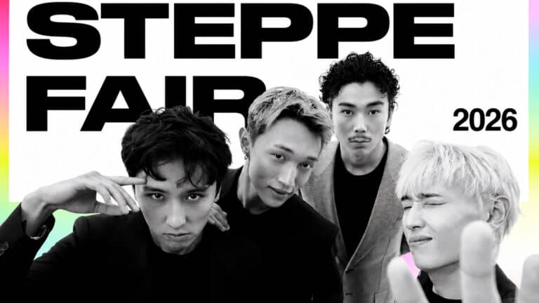 В Алматы пройдет фестиваль Steppe Fair с лекциями, баттлами и концертом группы Alpha