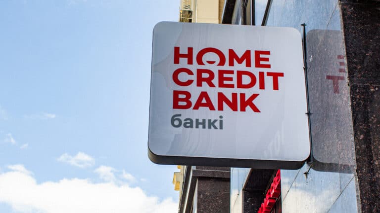 Топ-менеджеры Home Credit Bank получили 1,3 млрд теңге перед уходом