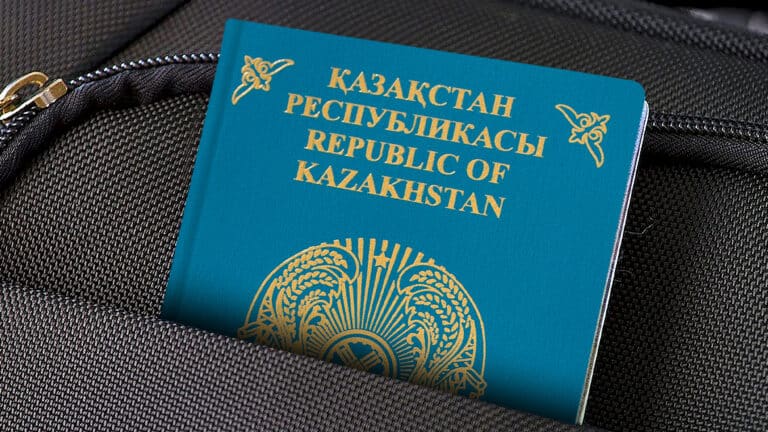 Сколько стоят паспорт и удостоверение личности в Казахстане в 2026 году