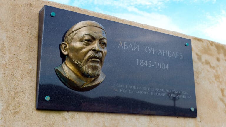 Как Абай смог добиться признания в советские годы