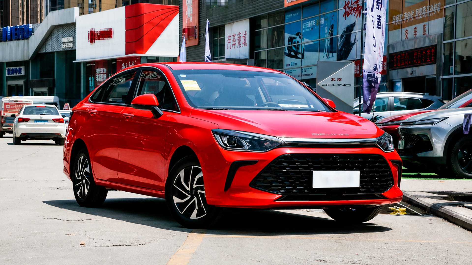 BAIC U5 Plus