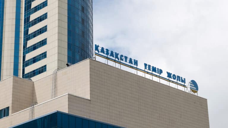 Руководство КТЖ заработало 721 млн теңге за год
