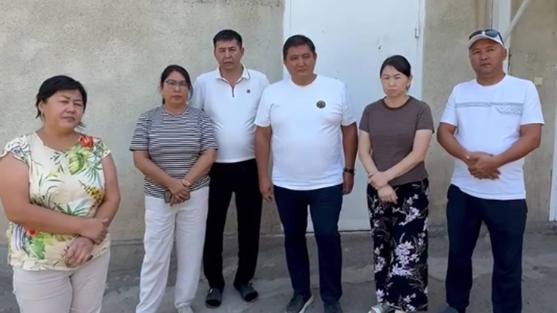 Базарбек