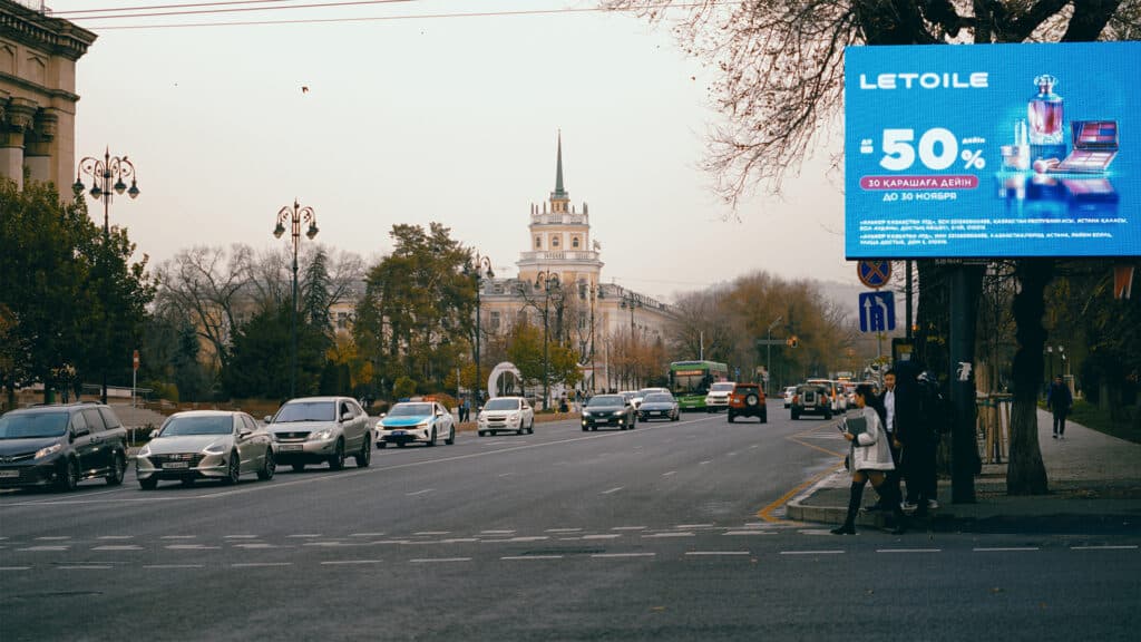 Фото: Делия Айдаралиева, бильд-редактор: Дастан Шанай