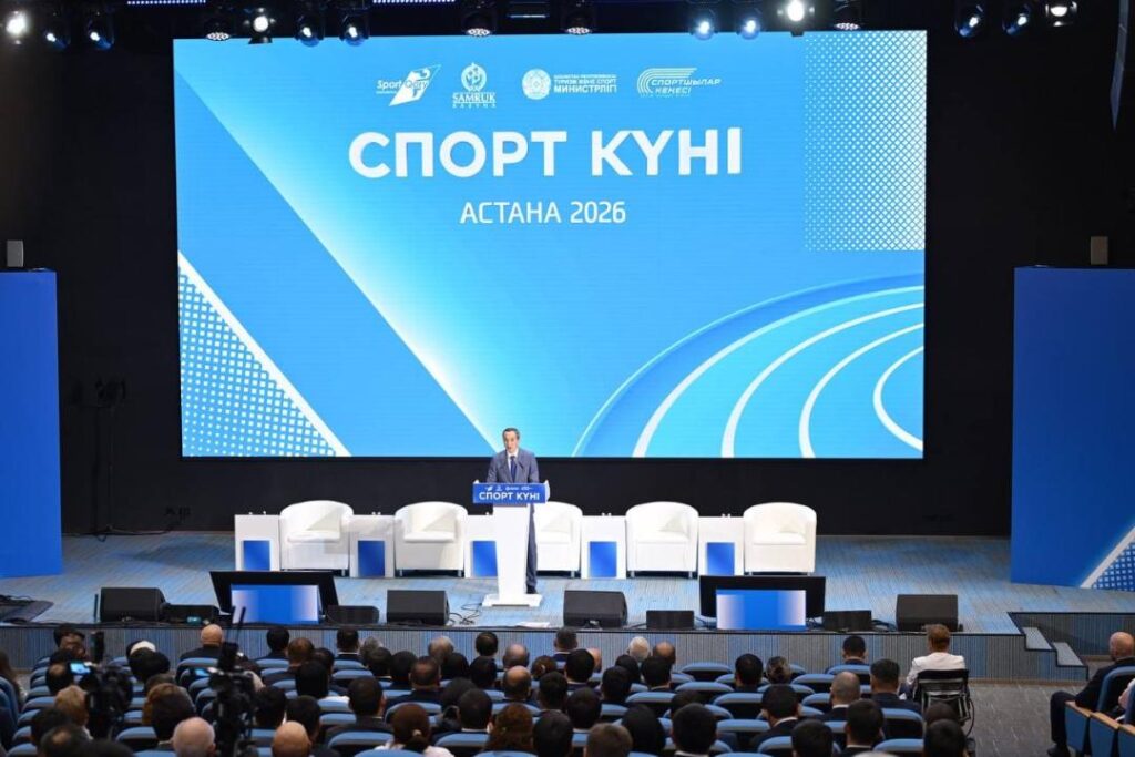 фото: gov.kz