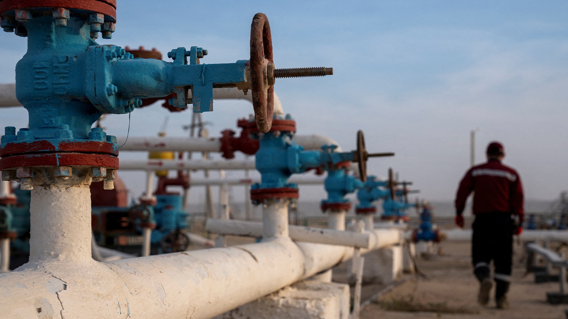 нефть