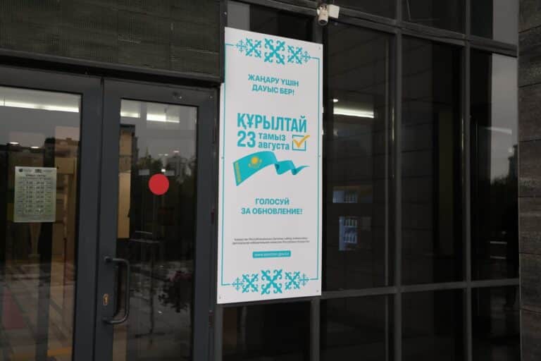 Лидер партии Respublica после выборов в Курултай поблагодарил своих избирателей