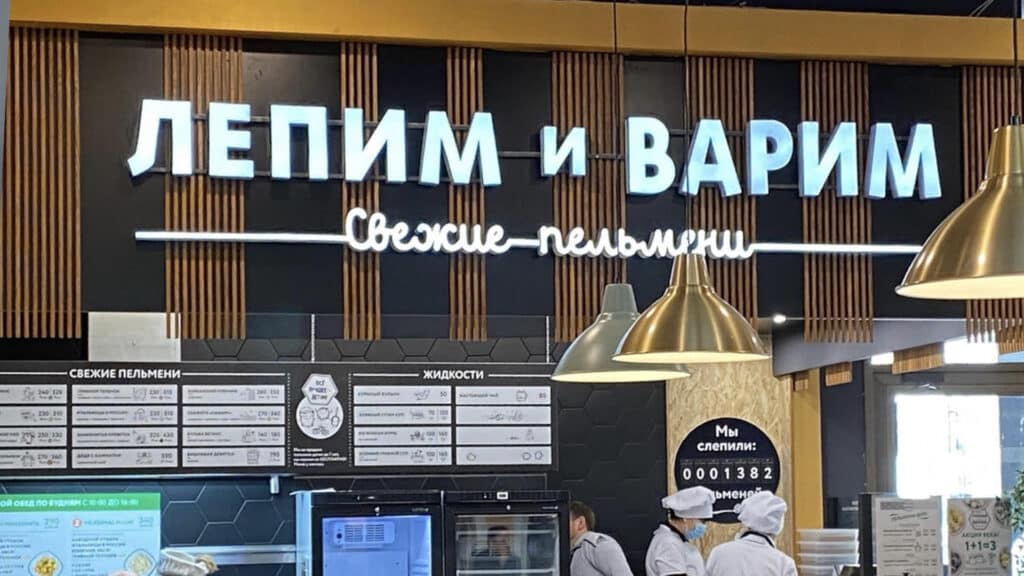 «Лепим и Варим» в Павлодаре заявило о взломе после скандала в соцсетях