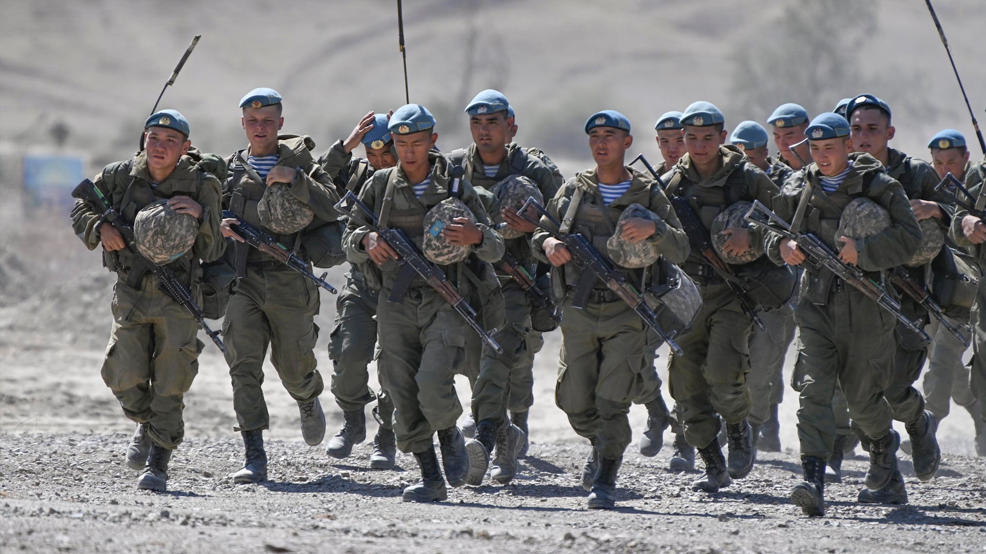 армия